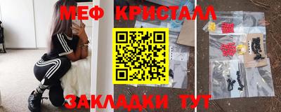 скорость Комсомольск-на-Амуре