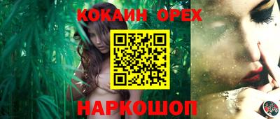 скорость Комсомольск-на-Амуре