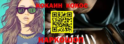 МДПВ Коммунар