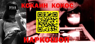 МДПВ Коммунар