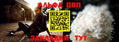 МДПВ Коммунар