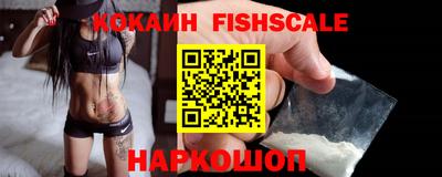 прущая мука Конаково