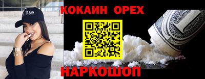 скорость Комсомольск-на-Амуре