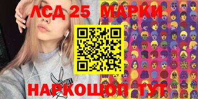 скорость Комсомольск-на-Амуре