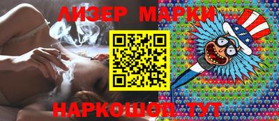 МДПВ Коммунар
