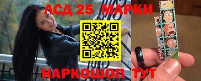 скорость Комсомольск-на-Амуре