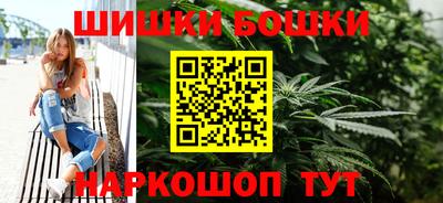 прущая мука Конаково
