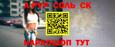 скорость Комсомольск-на-Амуре