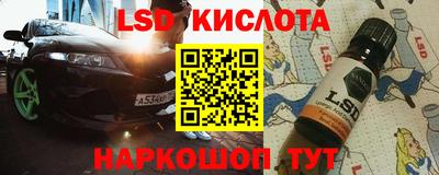 прущая мука Конаково