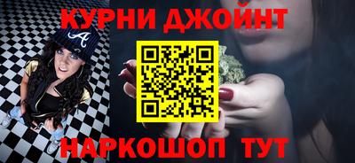 прущая мука Конаково