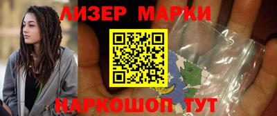 скорость Комсомольск-на-Амуре