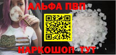МДПВ Коммунар