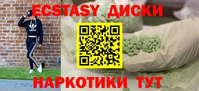 МДПВ Коммунар
