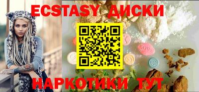 МДПВ Коммунар