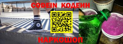 скорость Комсомольск-на-Амуре