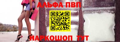 скорость Комсомольск-на-Амуре
