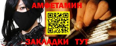 прущая мука Конаково