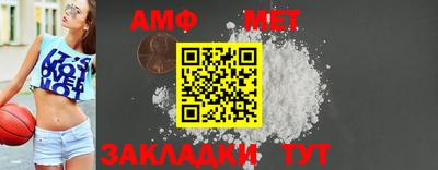 МДПВ Коммунар