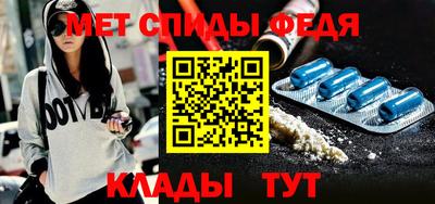 МДПВ Коммунар
