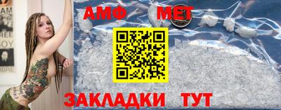 прущая мука Конаково