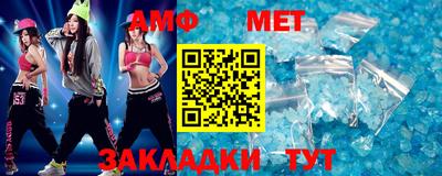 прущая мука Конаково