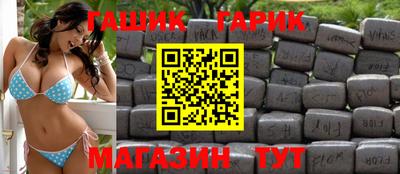 прущая мука Конаково