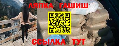 скорость Комсомольск-на-Амуре