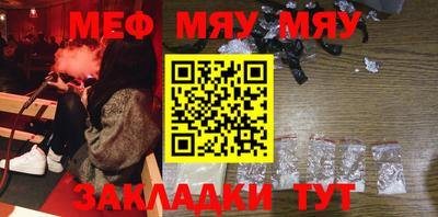 МДПВ Коммунар