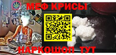МДПВ Коммунар