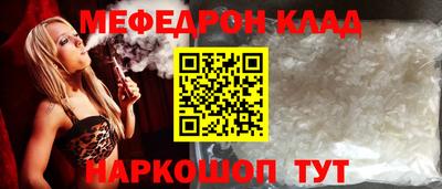 скорость Комсомольск-на-Амуре