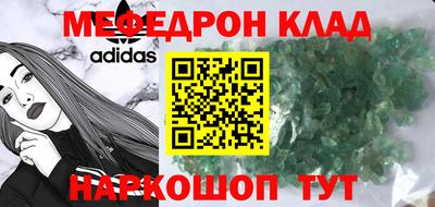 прущая мука Конаково