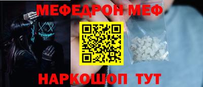 скорость Комсомольск-на-Амуре