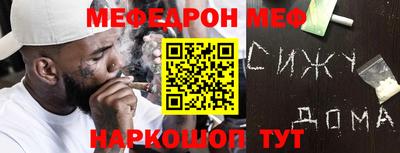 МДПВ Коммунар