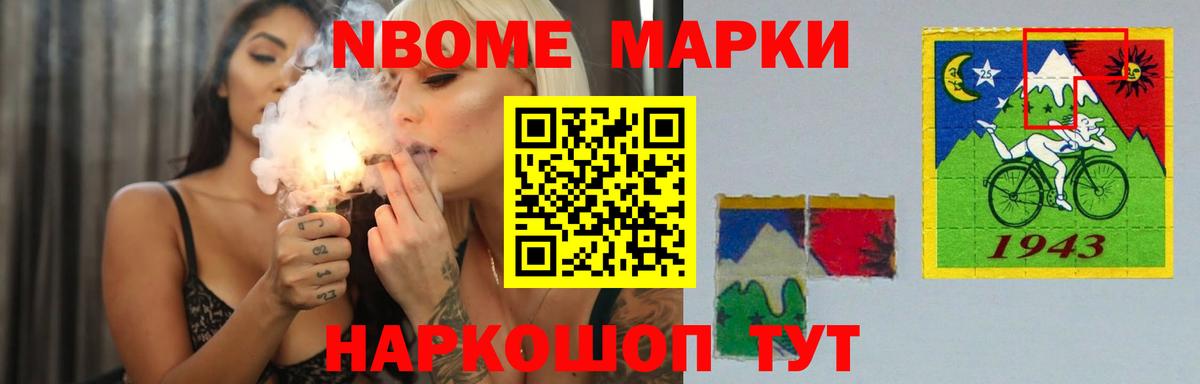 Лсд 25 экстази кислота  МЕГА онион  LSD-25 экстази  Касимов  Вход с VPN  Лсд 25 экстази кислота 